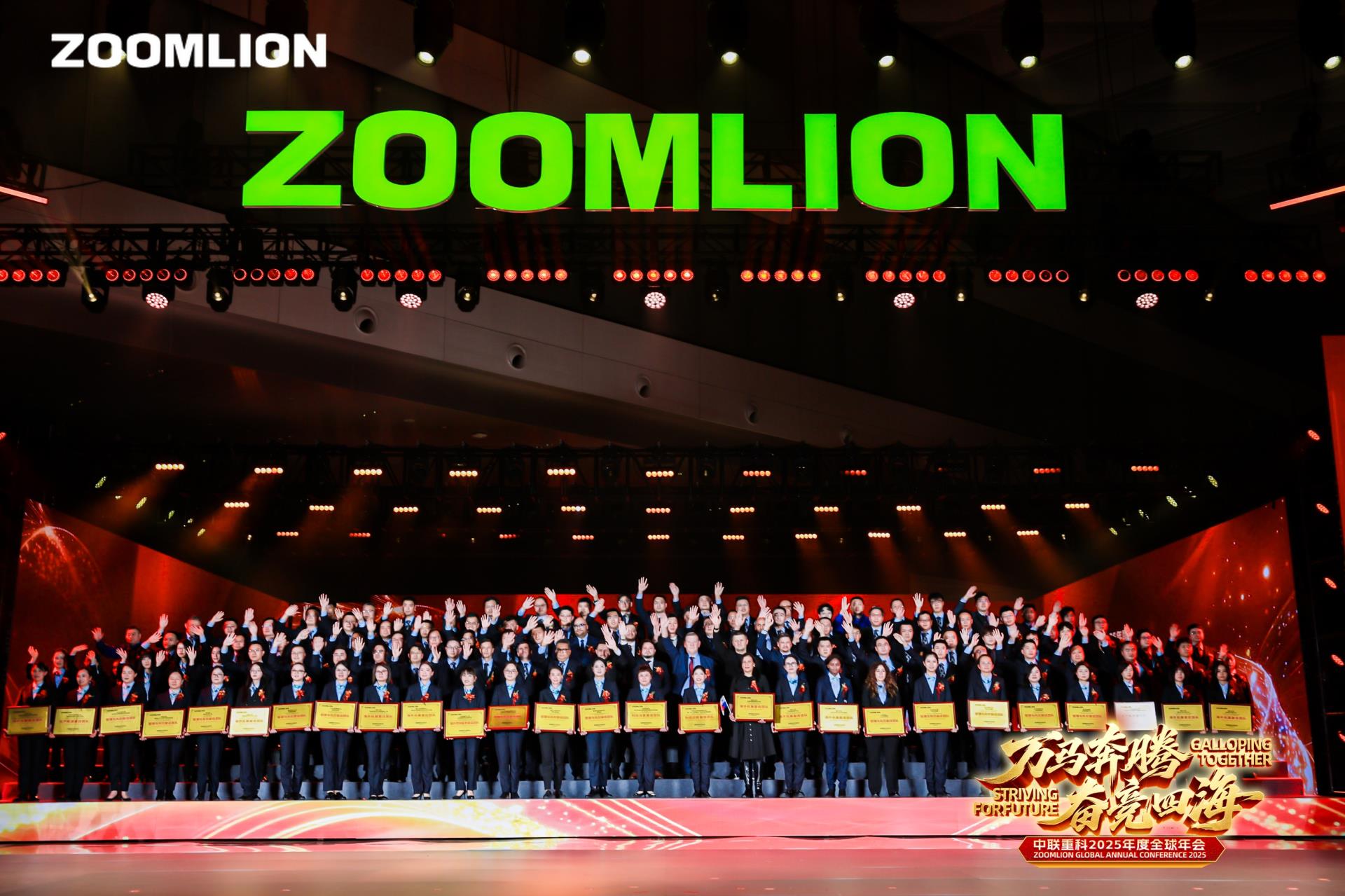 今年会·jnh(中国区)官方网站