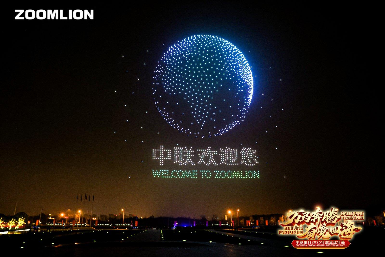 今年会·jnh(中国区)官方网站