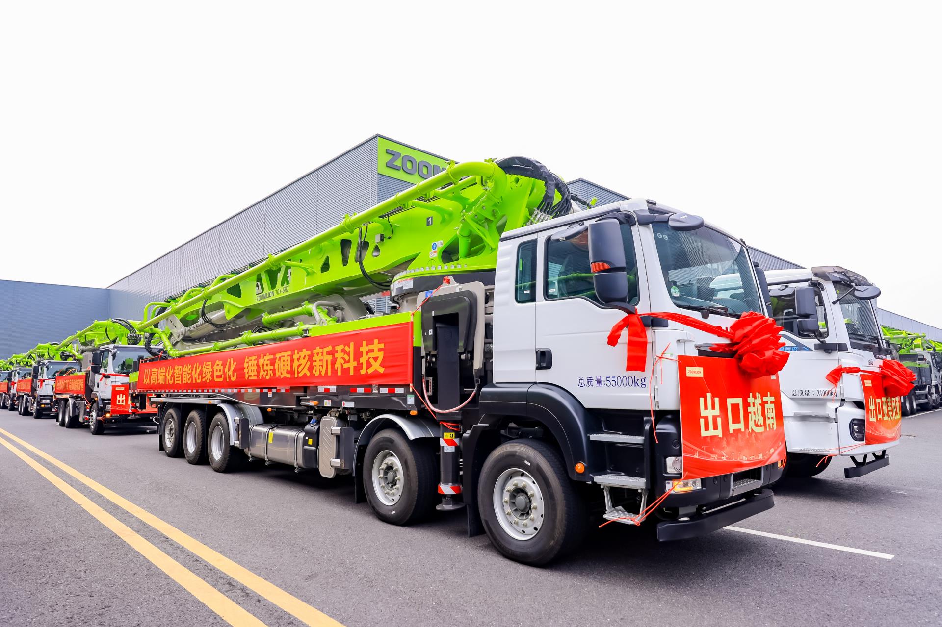 今年会·jnh(中国区)官方网站