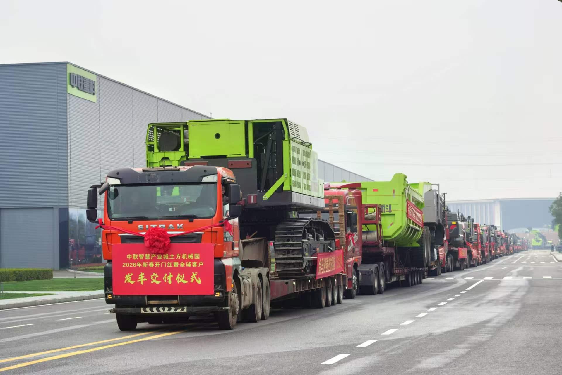 今年会·jnh(中国区)官方网站