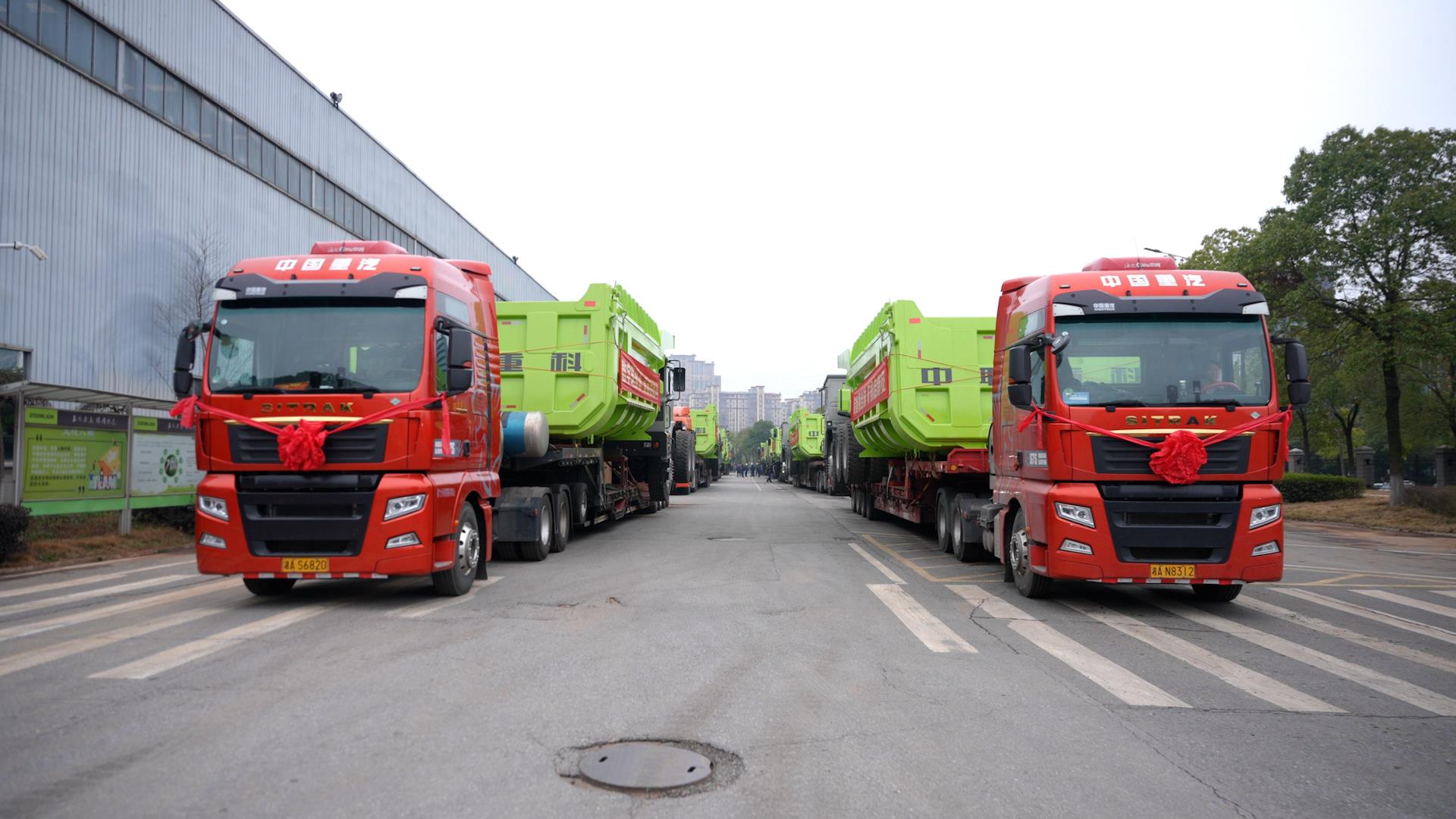 今年会·jnh(中国区)官方网站