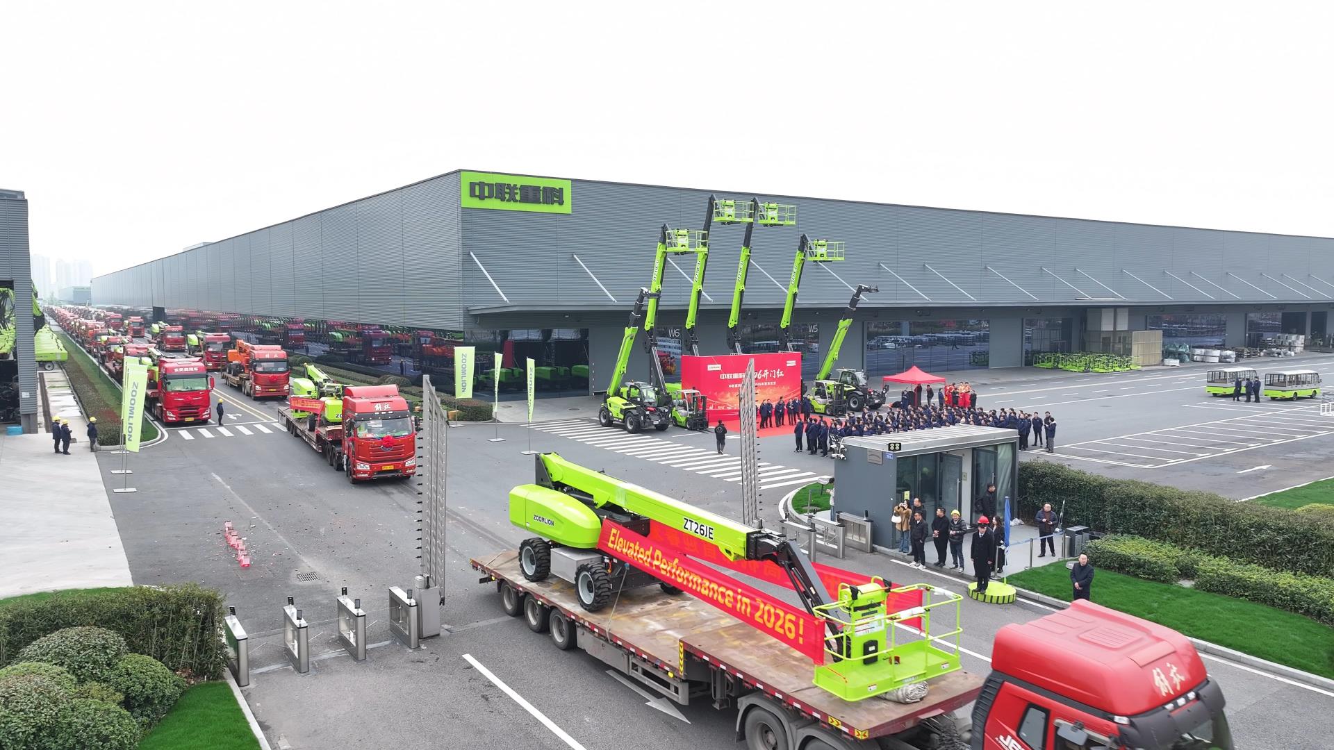 今年会·jnh(中国区)官方网站