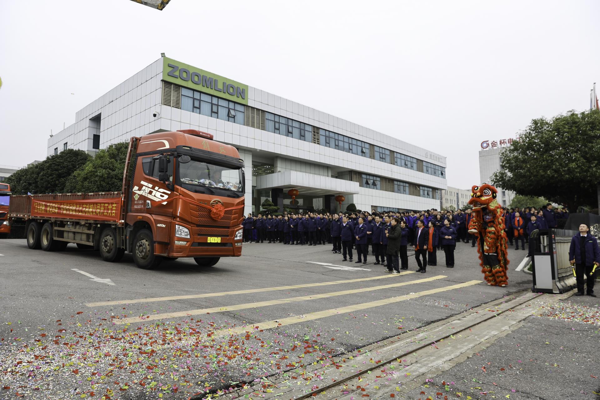 今年会·jnh(中国区)官方网站