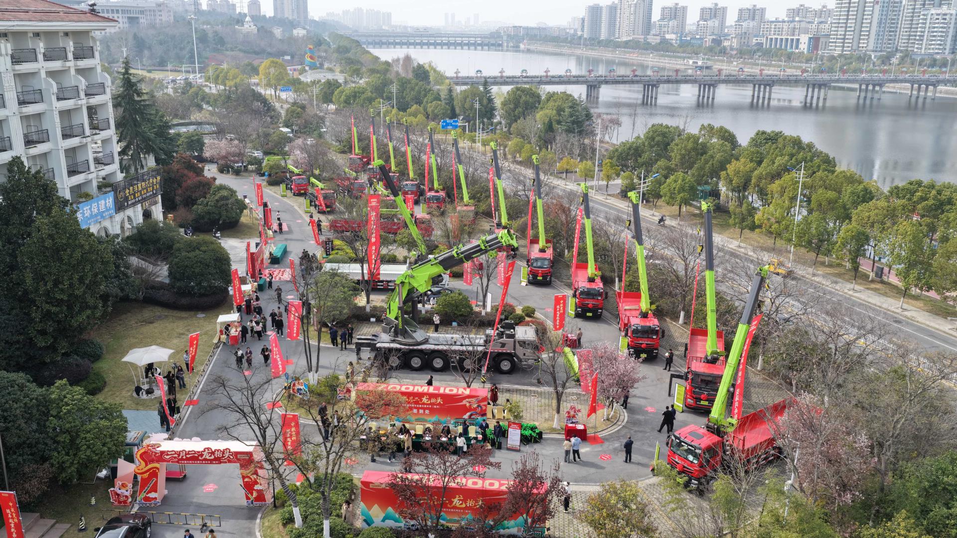 今年会·jnh(中国区)官方网站