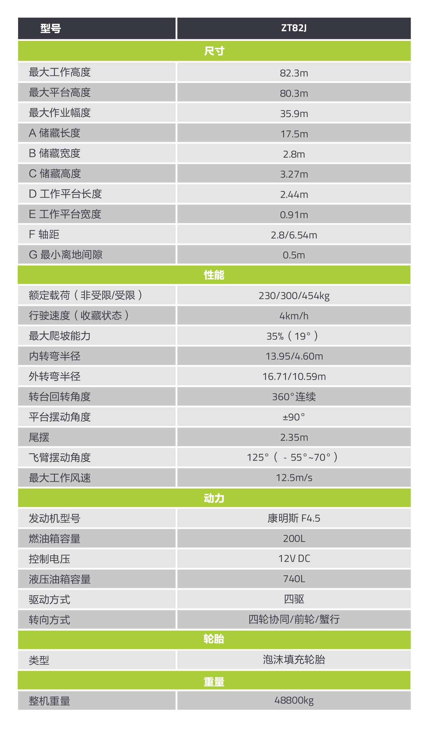 今年会·jnh(中国区)官方网站