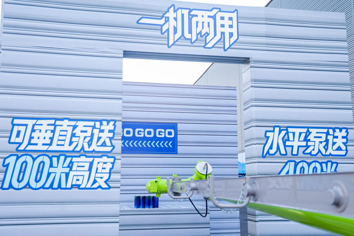 今年会·jnh(中国区)官方网站