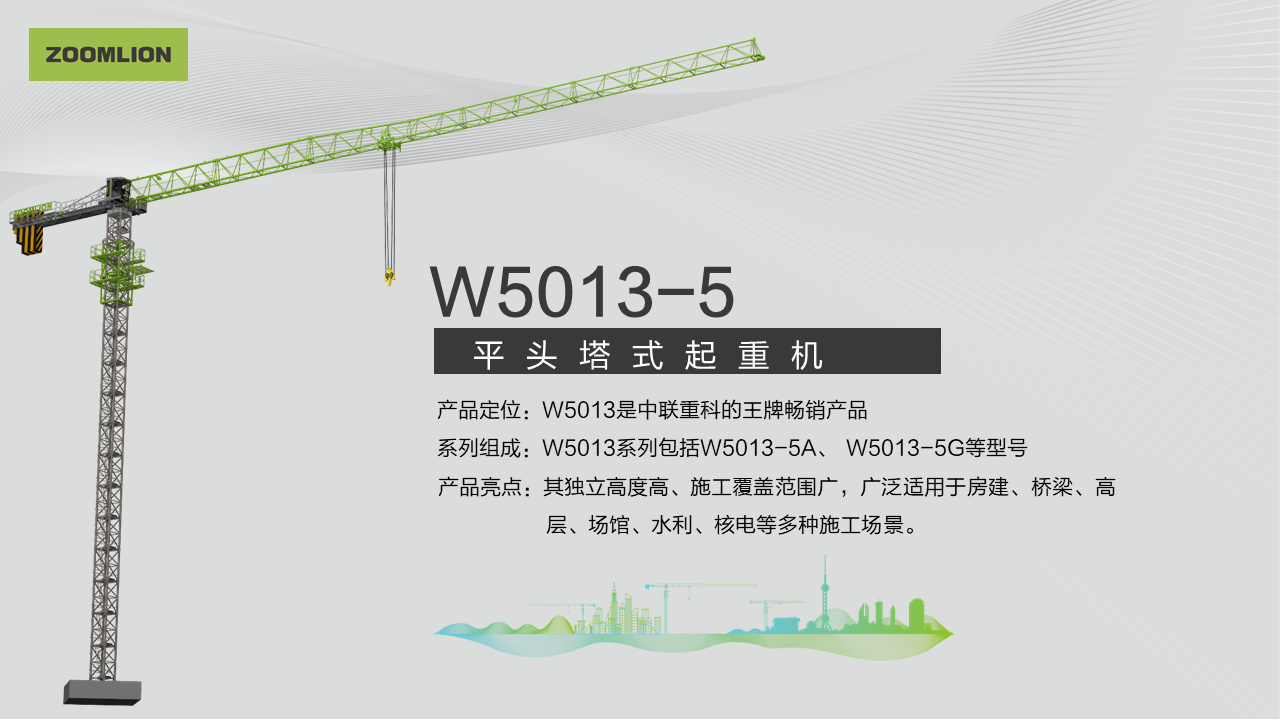 今年会·jnh(中国区)官方网站