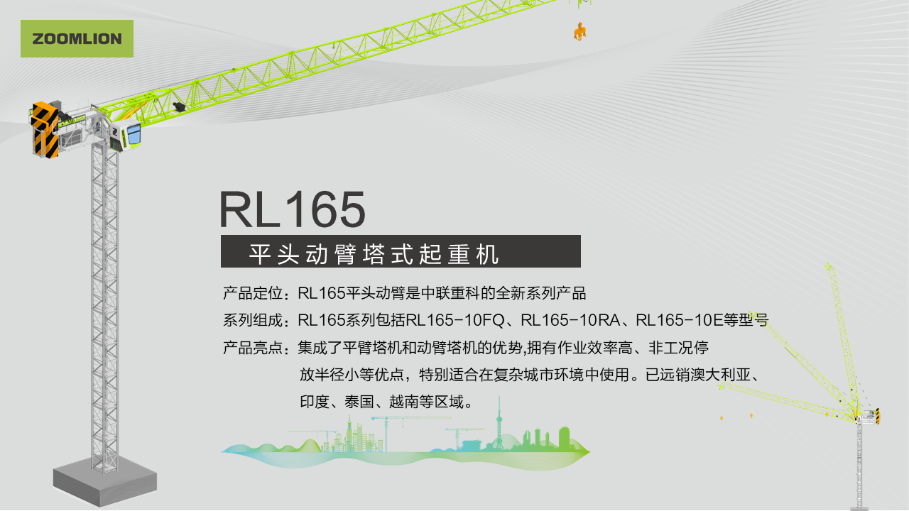 今年会·jnh(中国区)官方网站