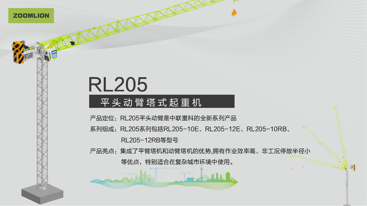 今年会·jnh(中国区)官方网站