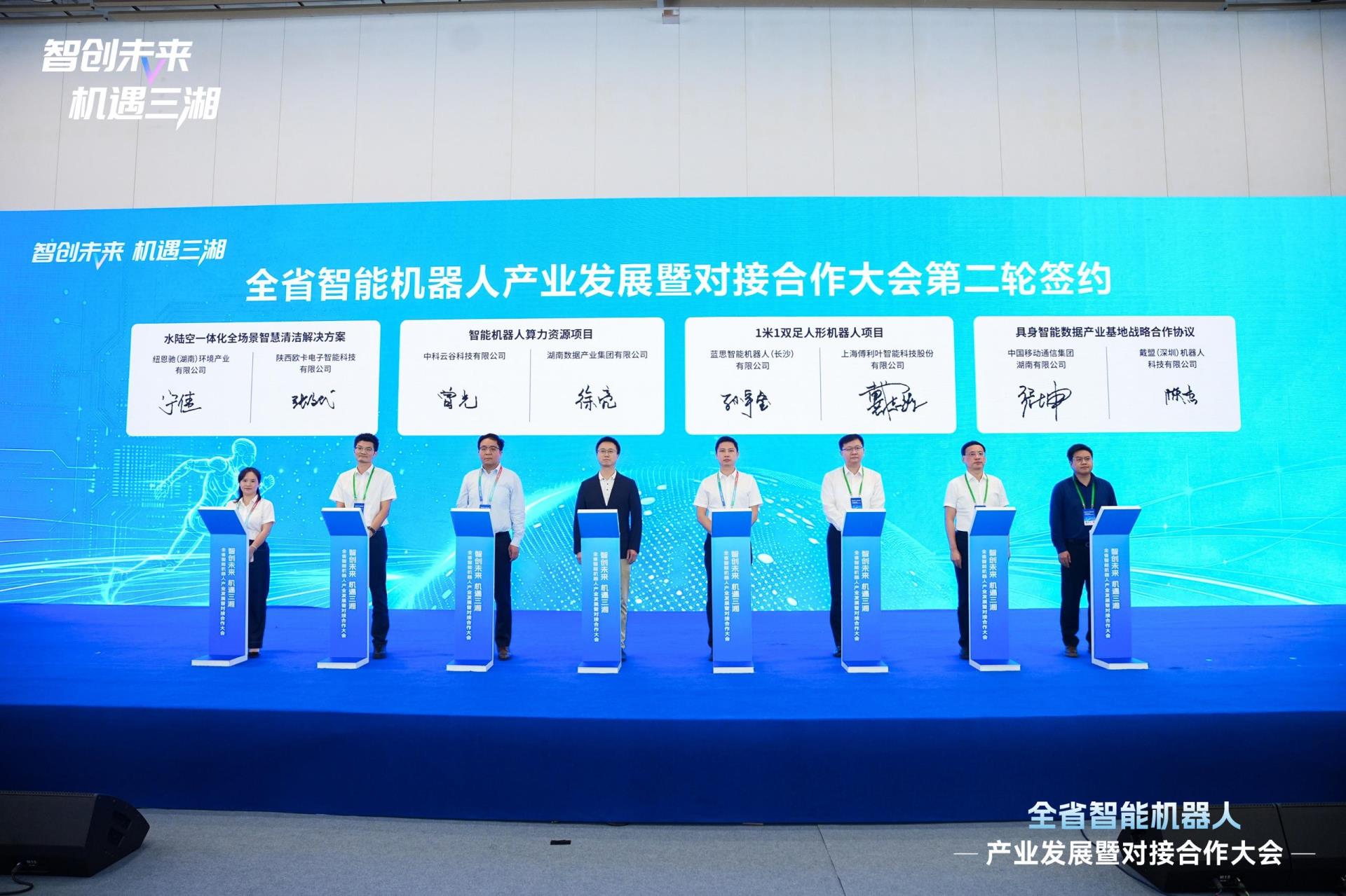 今年会·jnh(中国区)官方网站