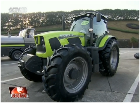 今年会·jnh(中国区)官方网站