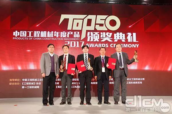 今年会·jnh(中国区)官方网站