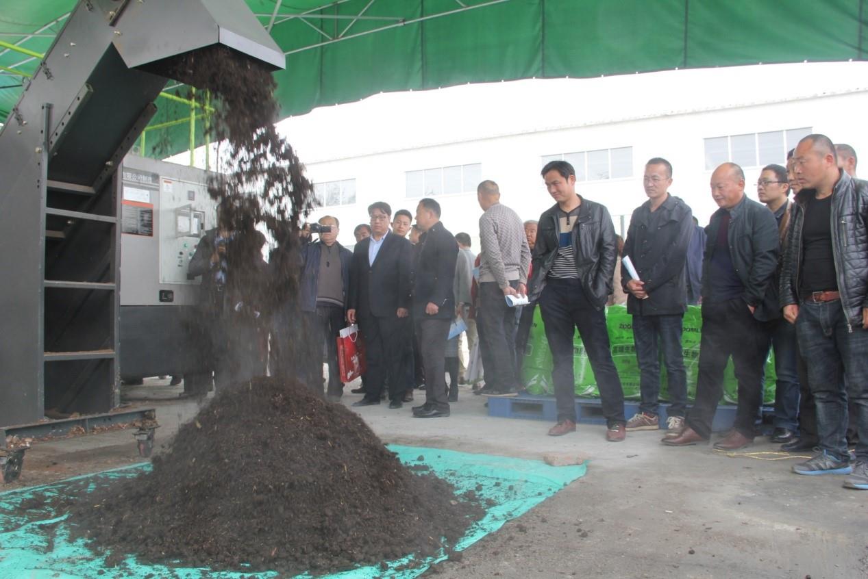 今年会·jnh(中国区)官方网站