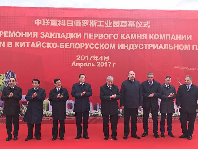 今年会·jnh(中国区)官方网站