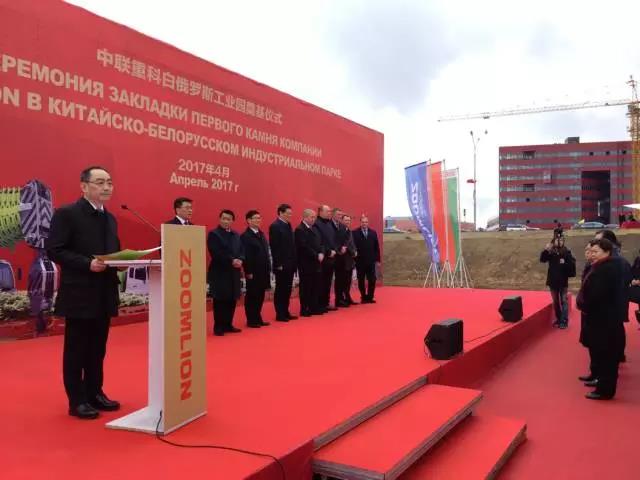 今年会·jnh(中国区)官方网站