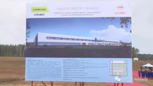 今年会·jnh(中国区)官方网站