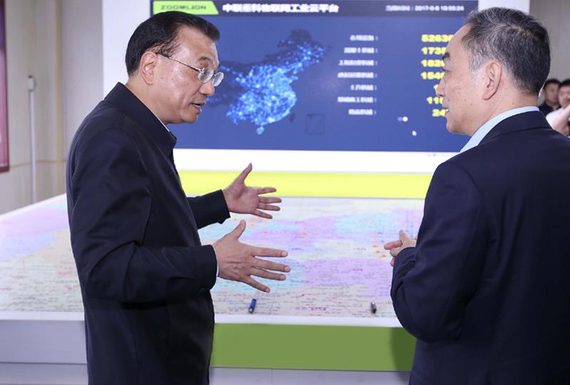 今年会·jnh(中国区)官方网站