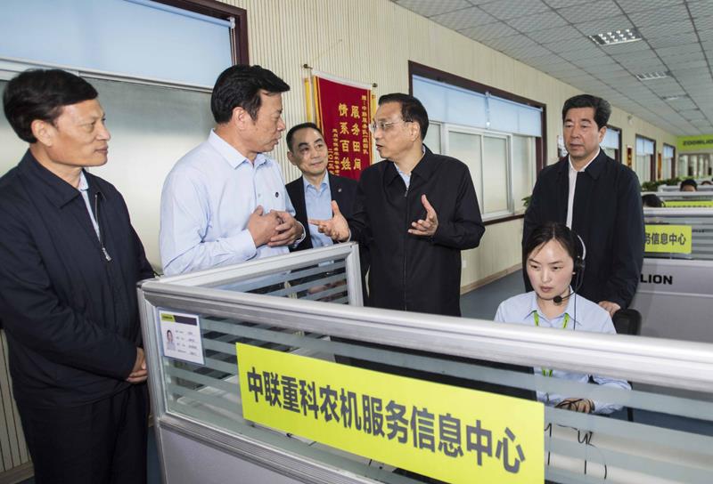 今年会·jnh(中国区)官方网站