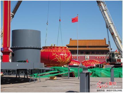 今年会·jnh(中国区)官方网站