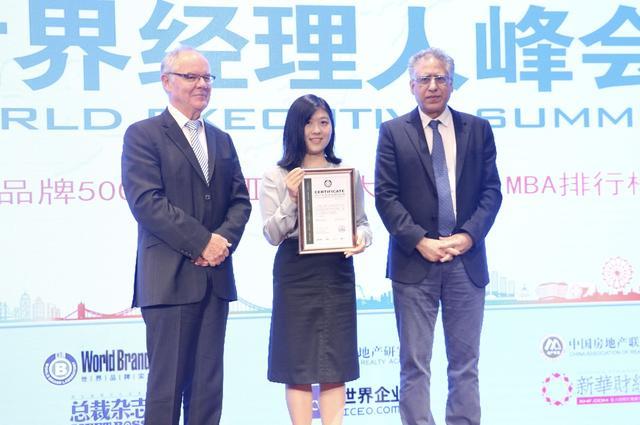 今年会·jnh(中国区)官方网站