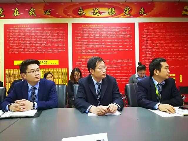 今年会·jnh(中国区)官方网站