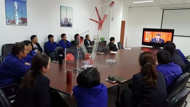 今年会·jnh(中国区)官方网站