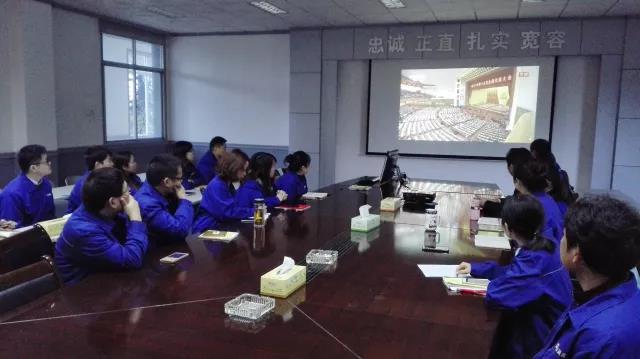 今年会·jnh(中国区)官方网站