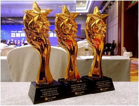 今年会·jnh(中国区)官方网站