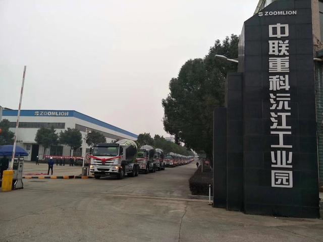 今年会·jnh(中国区)官方网站