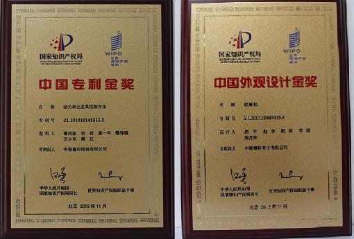 今年会·jnh(中国区)官方网站