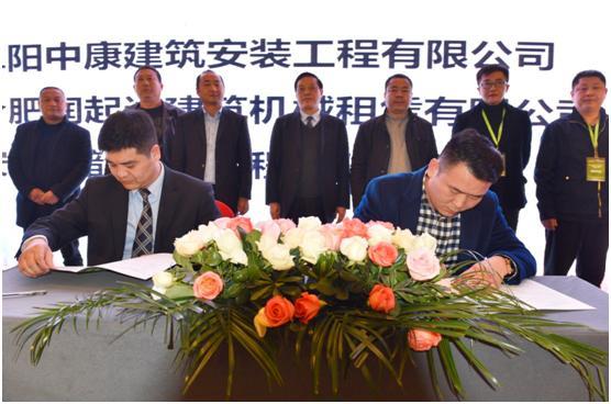 今年会·jnh(中国区)官方网站