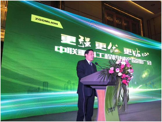 今年会·jnh(中国区)官方网站