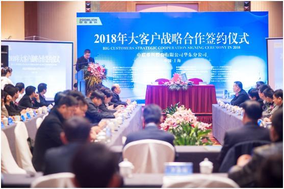 今年会·jnh(中国区)官方网站