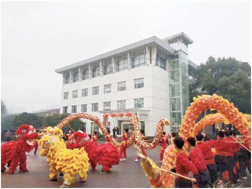 今年会·jnh(中国区)官方网站