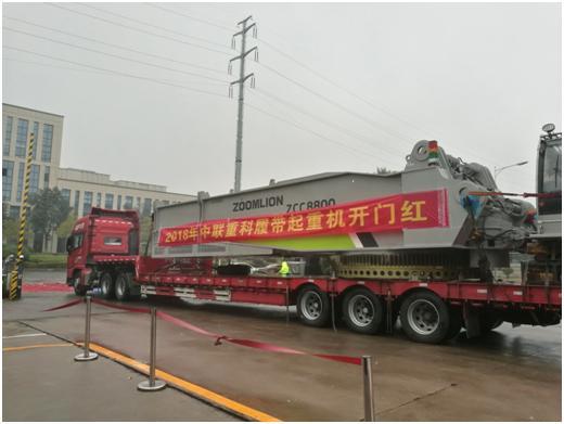 今年会·jnh(中国区)官方网站