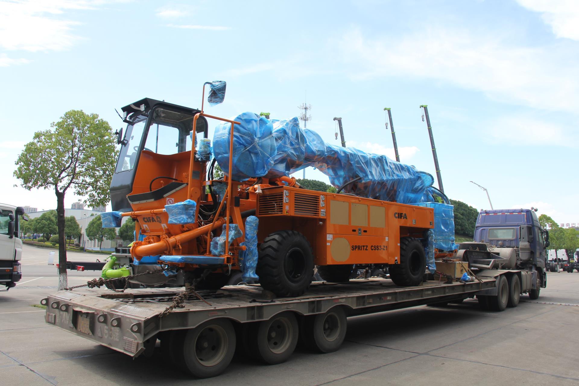 今年会·jnh(中国区)官方网站