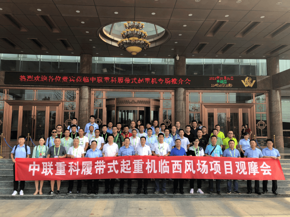 今年会·jnh(中国区)官方网站