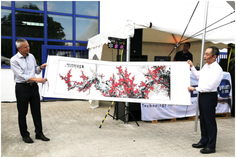 今年会·jnh(中国区)官方网站