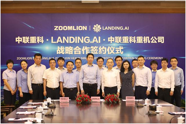 今年会·jnh(中国区)官方网站