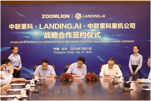 今年会·jnh(中国区)官方网站