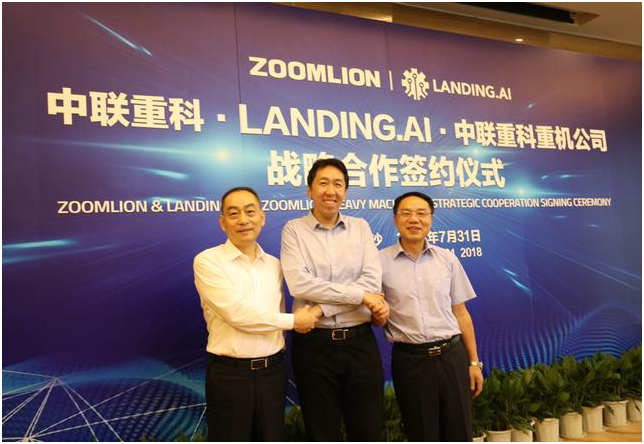 今年会·jnh(中国区)官方网站