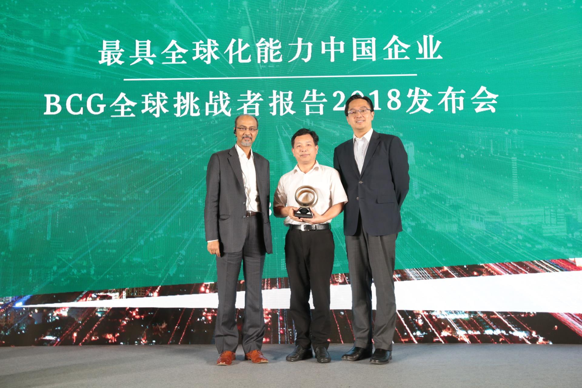 今年会·jnh(中国区)官方网站