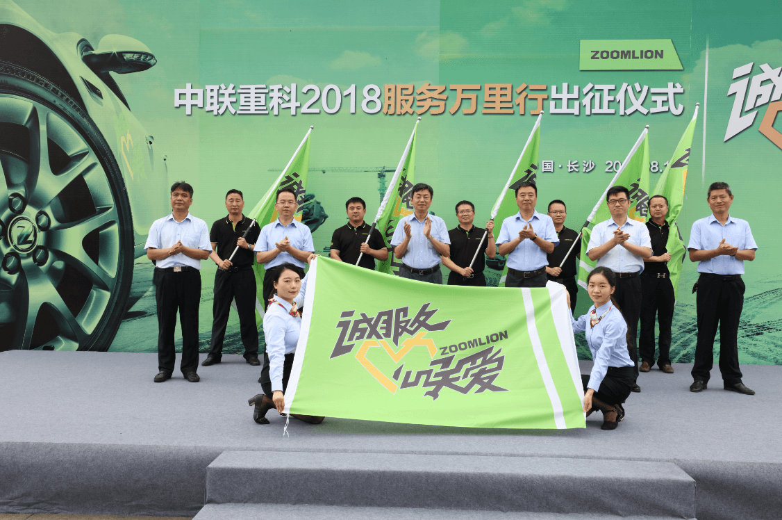 今年会·jnh(中国区)官方网站