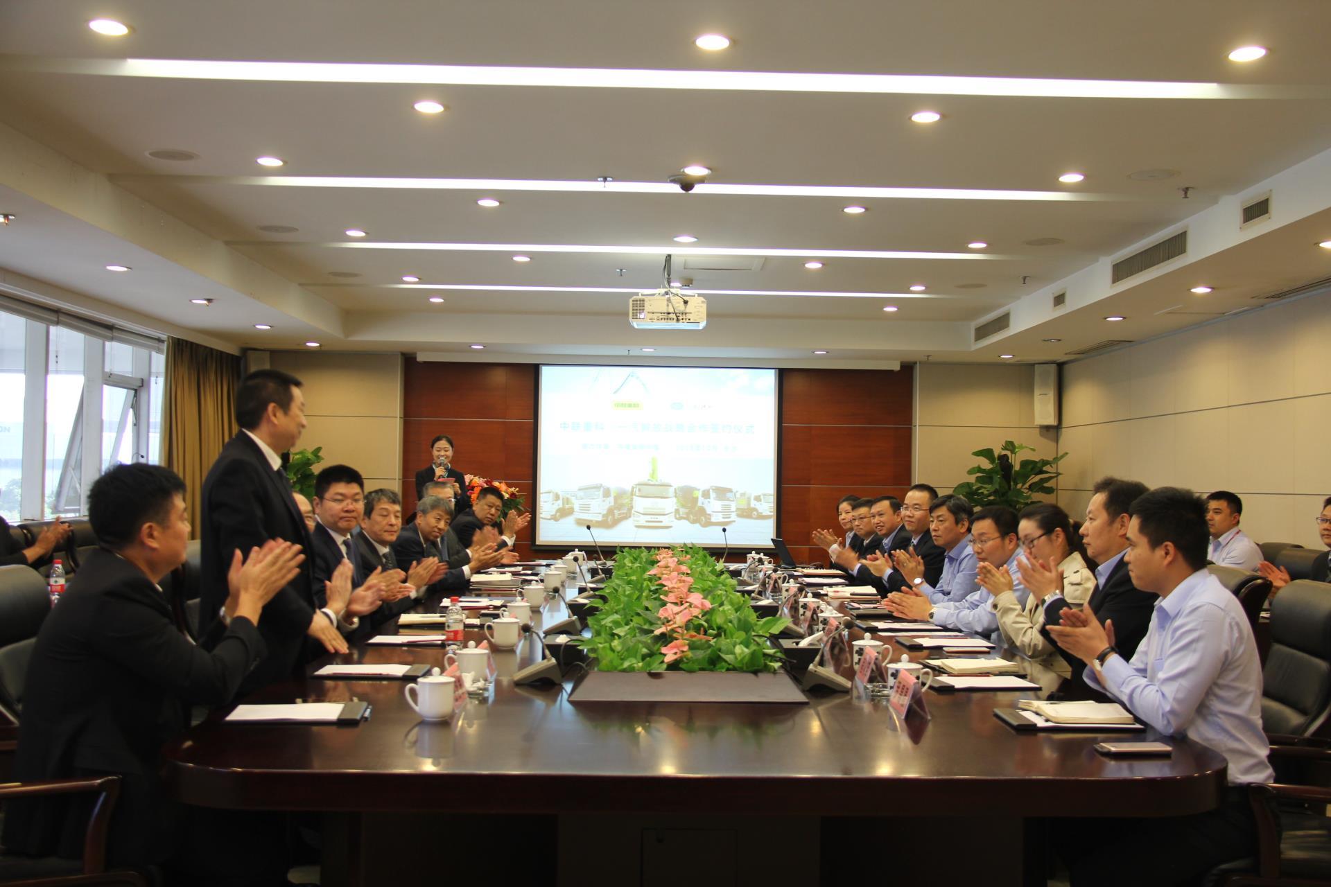 今年会·jnh(中国区)官方网站