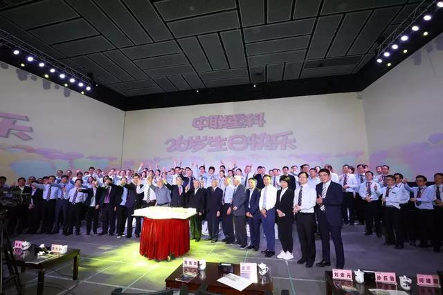 今年会·jnh(中国区)官方网站