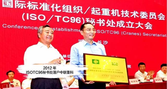 今年会·jnh(中国区)官方网站