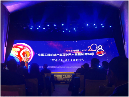 今年会·jnh(中国区)官方网站