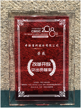 今年会·jnh(中国区)官方网站