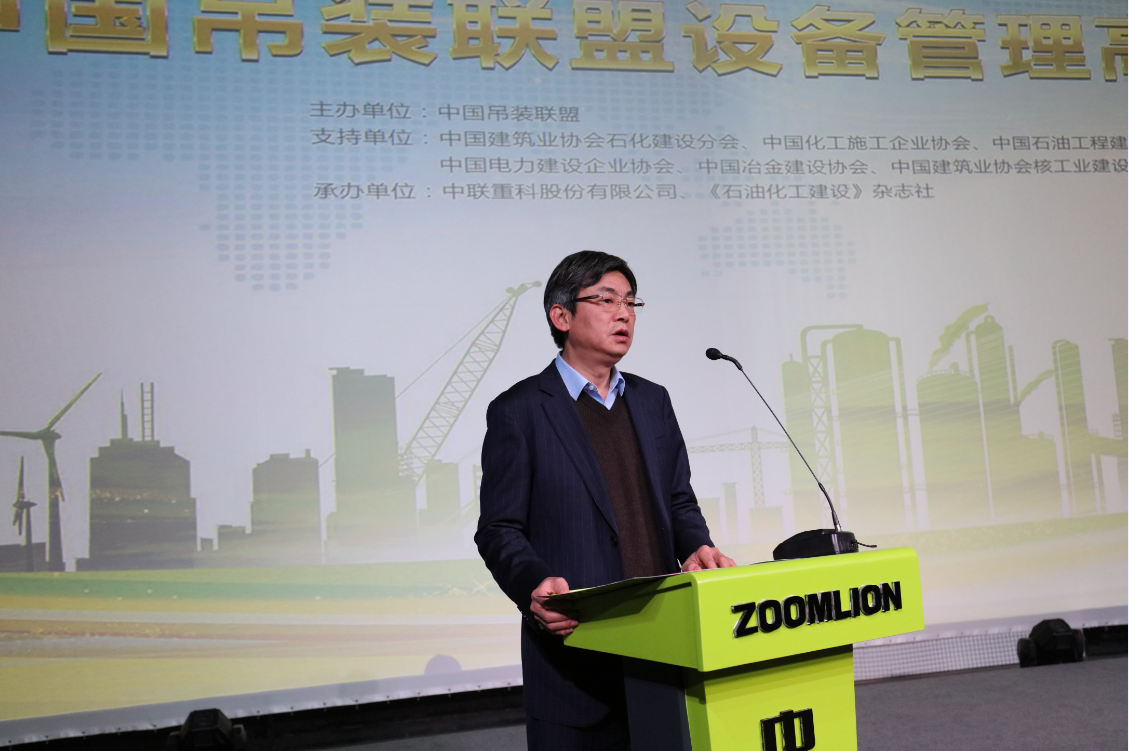 今年会·jnh(中国区)官方网站