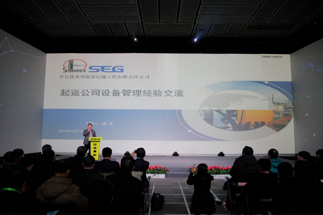 今年会·jnh(中国区)官方网站